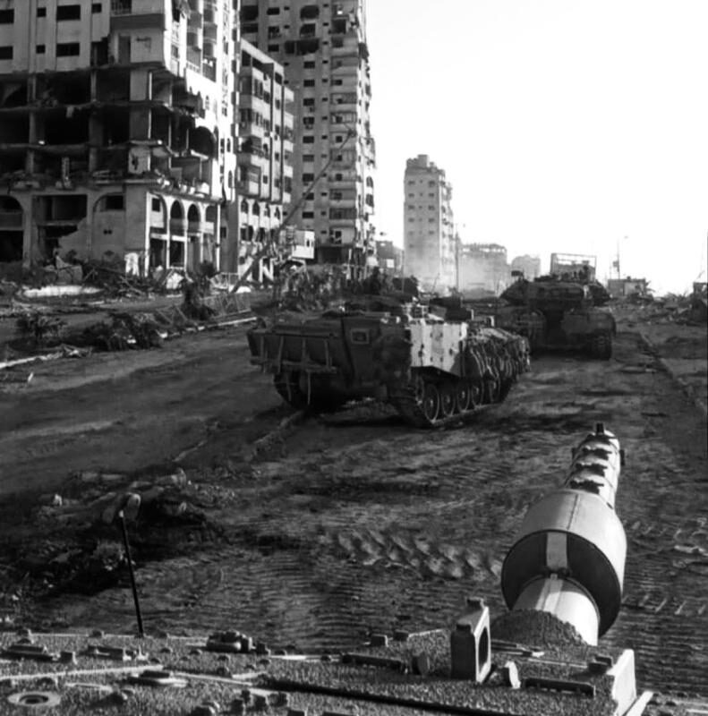 Eman Abu Shawish Story 18